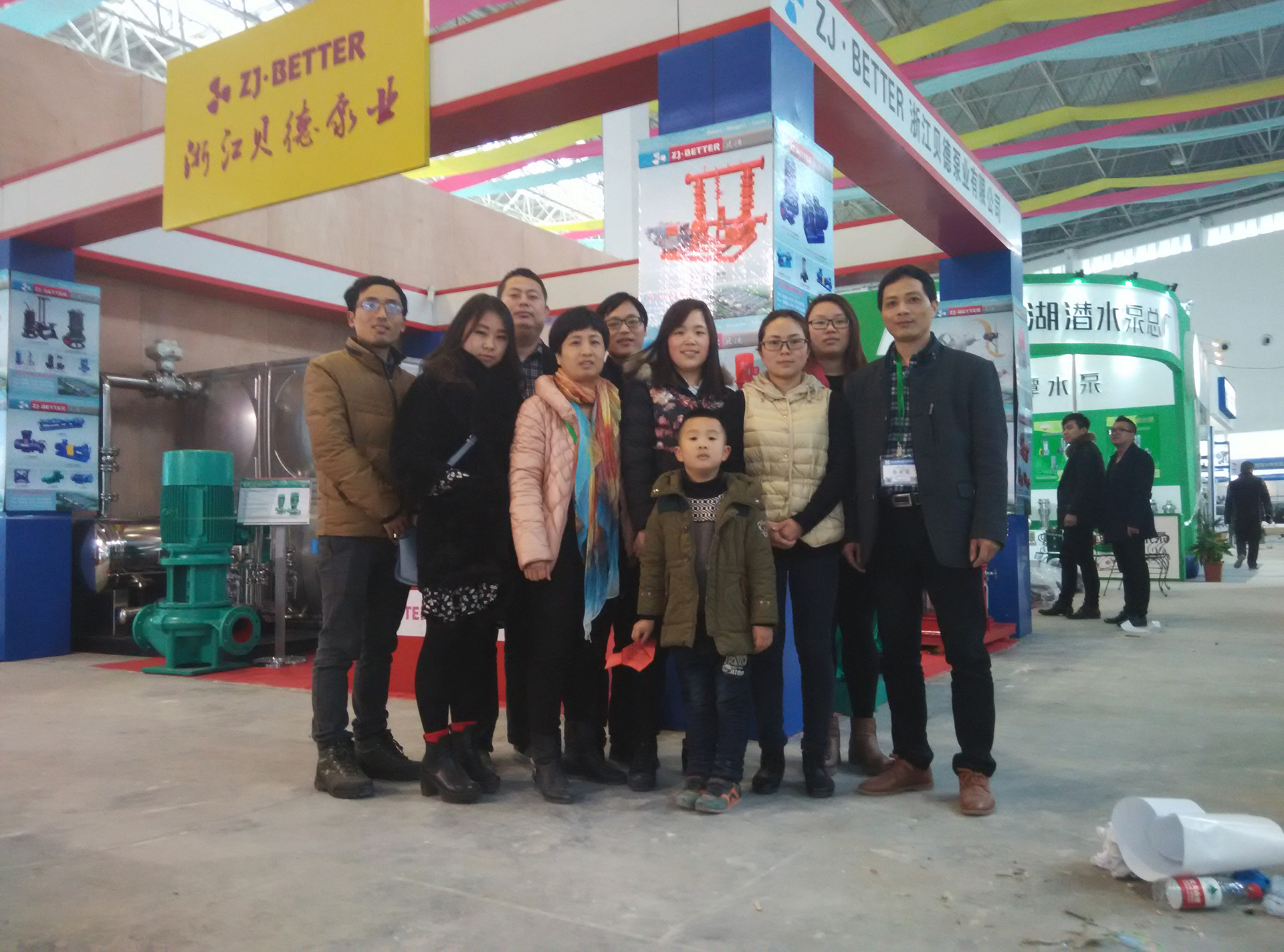 customer in exhibition