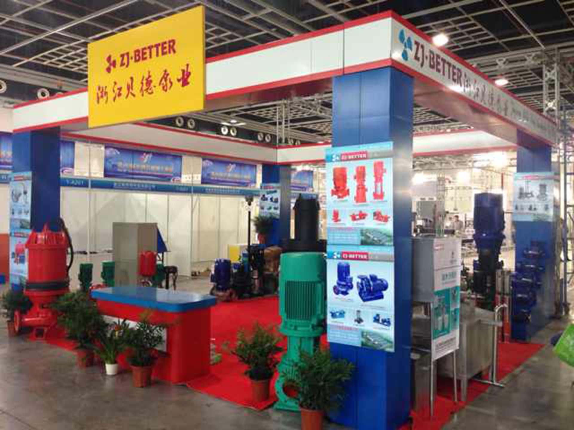 customer in exhibition