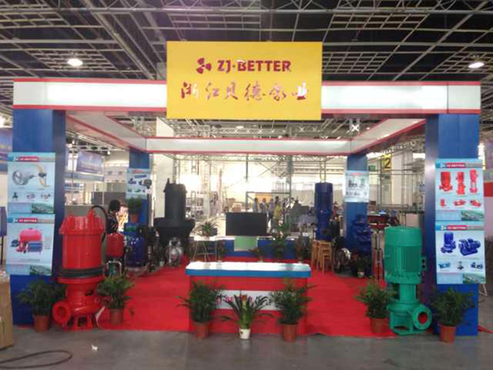 customer in exhibition