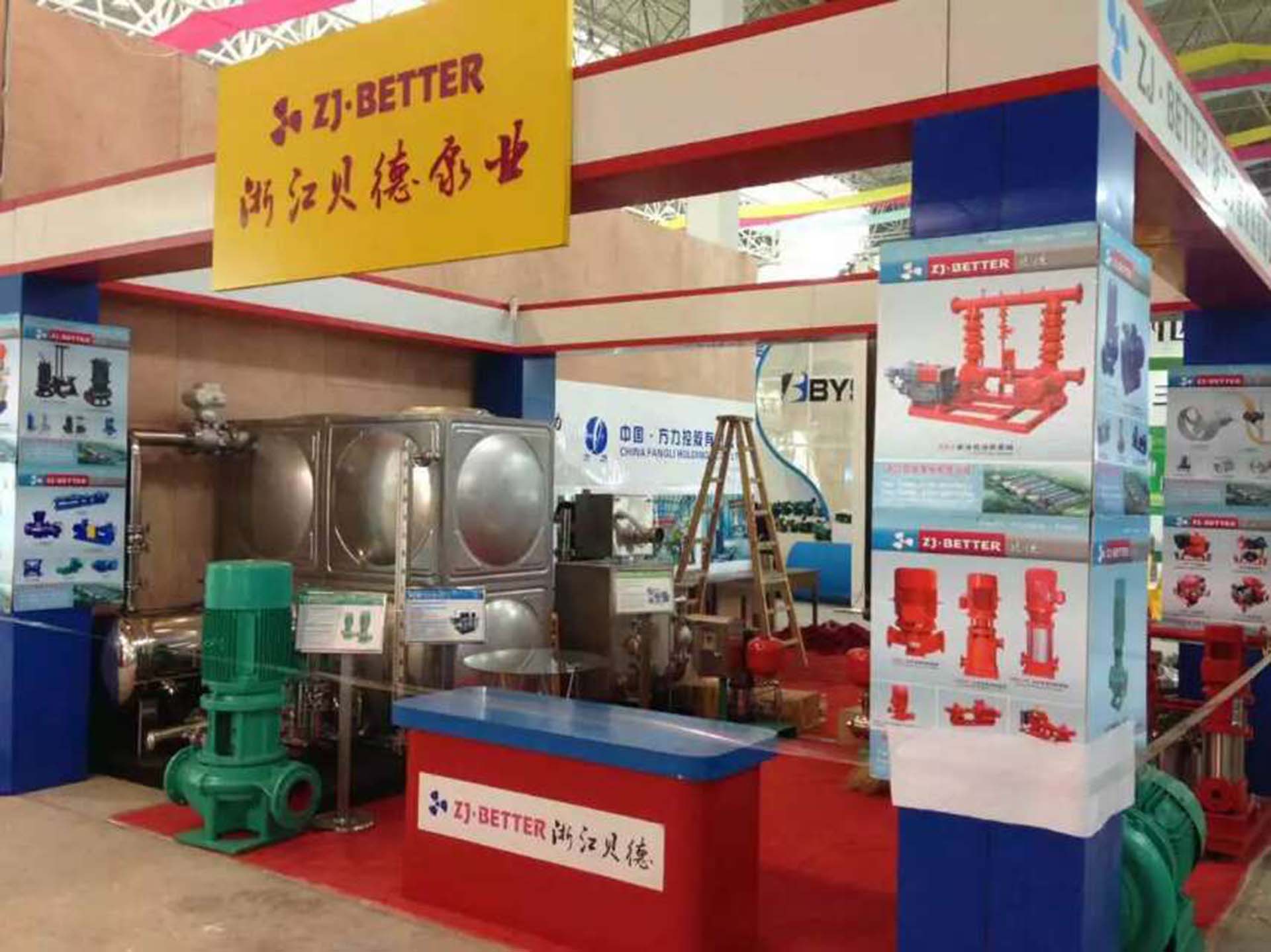 customer in exhibition