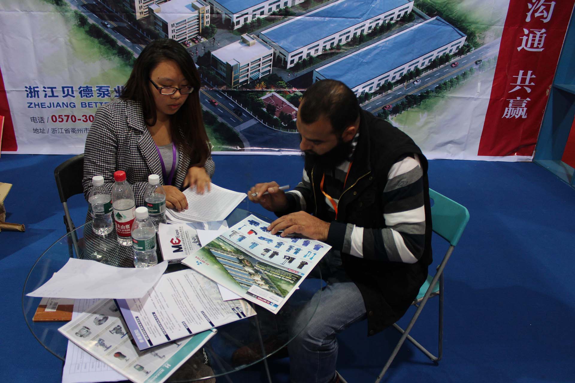 customer in exhibition