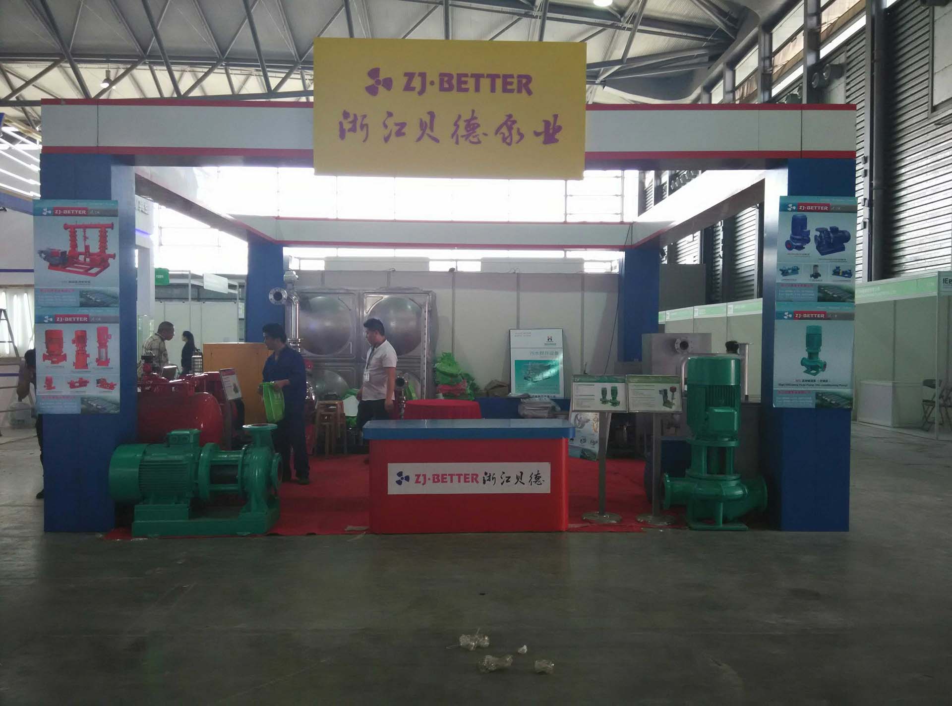 customer in exhibition