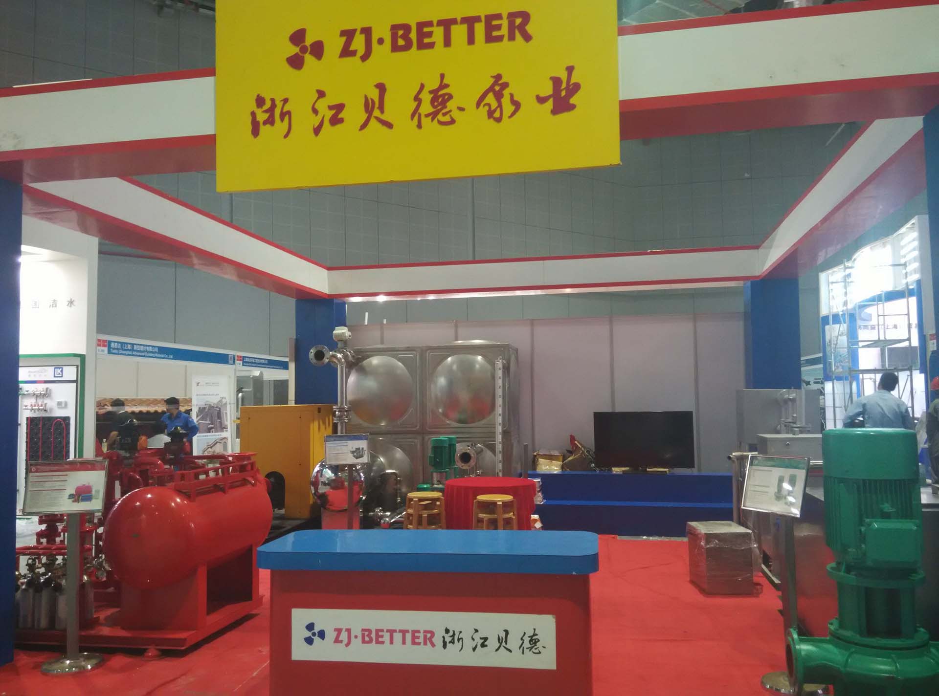 customer in exhibition