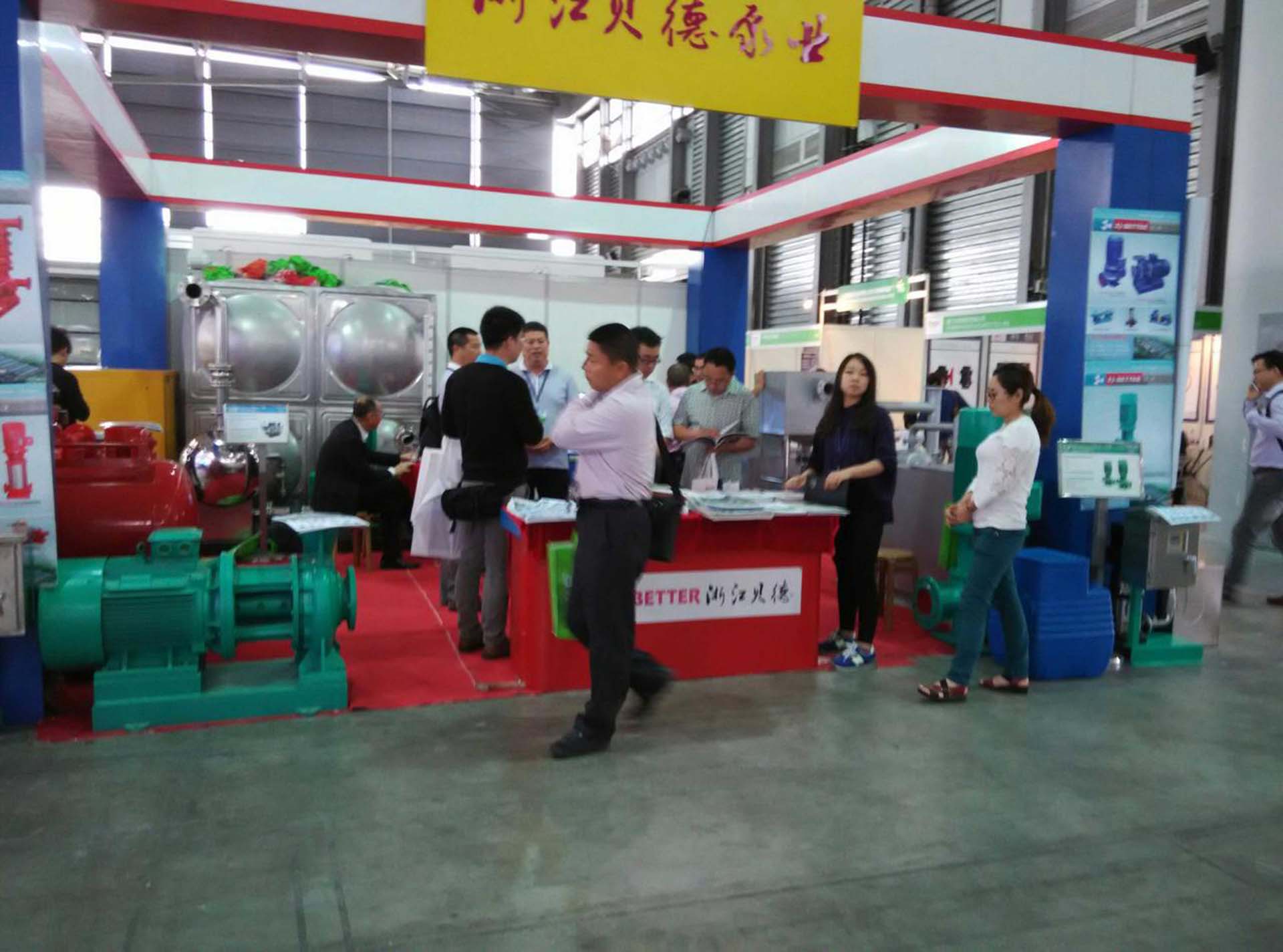 customer in exhibition