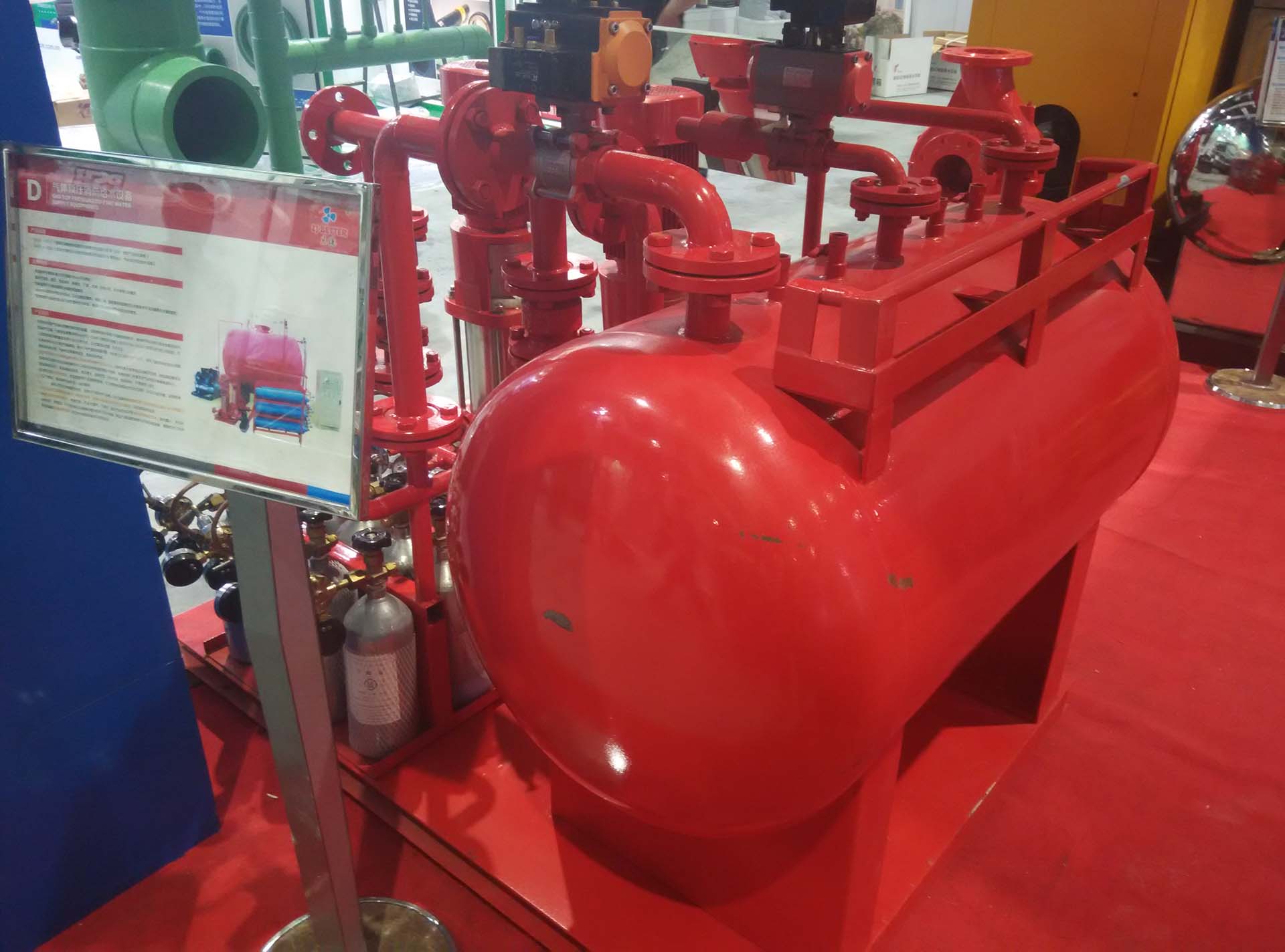 customer in exhibition