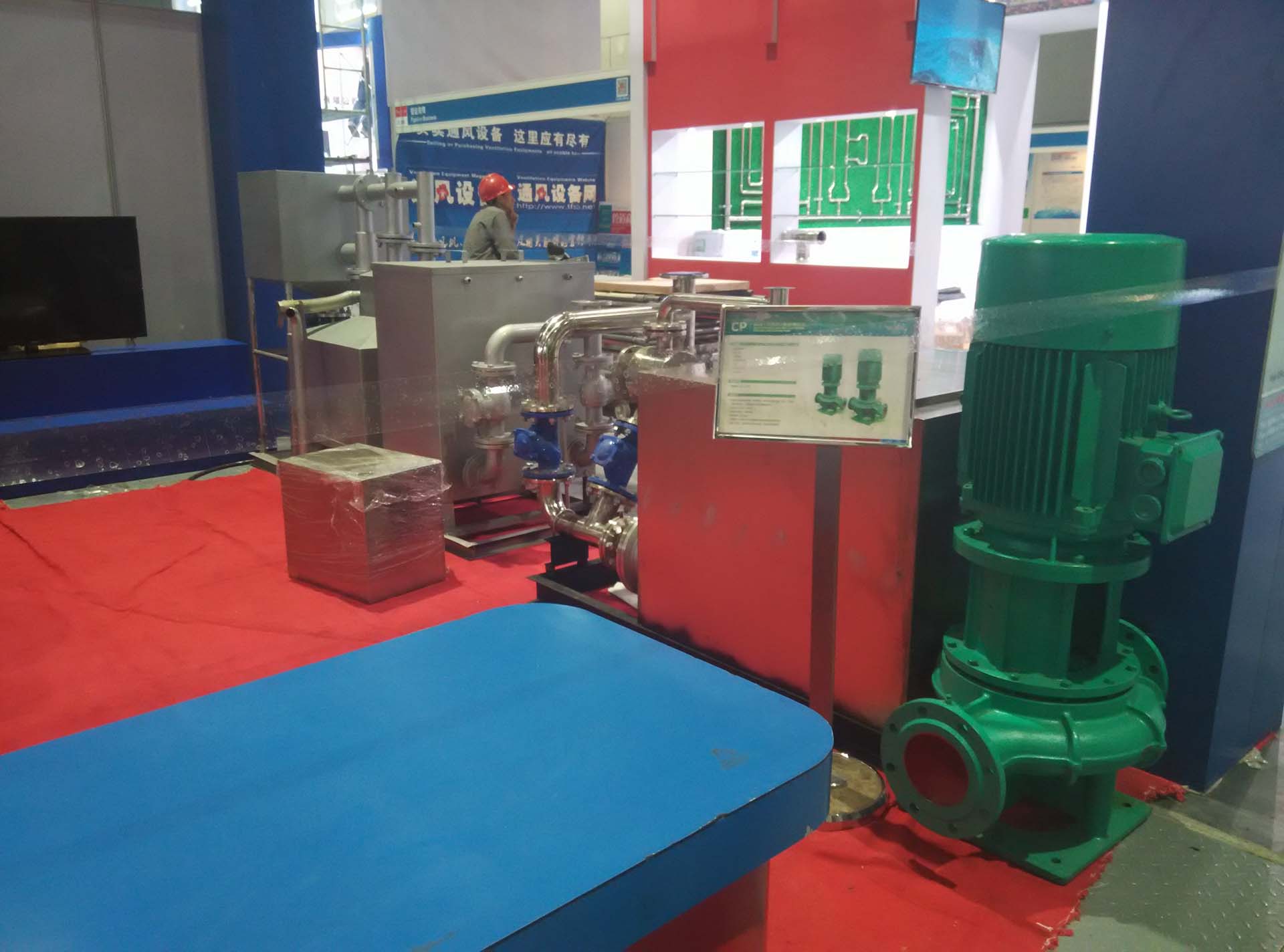 customer in exhibition