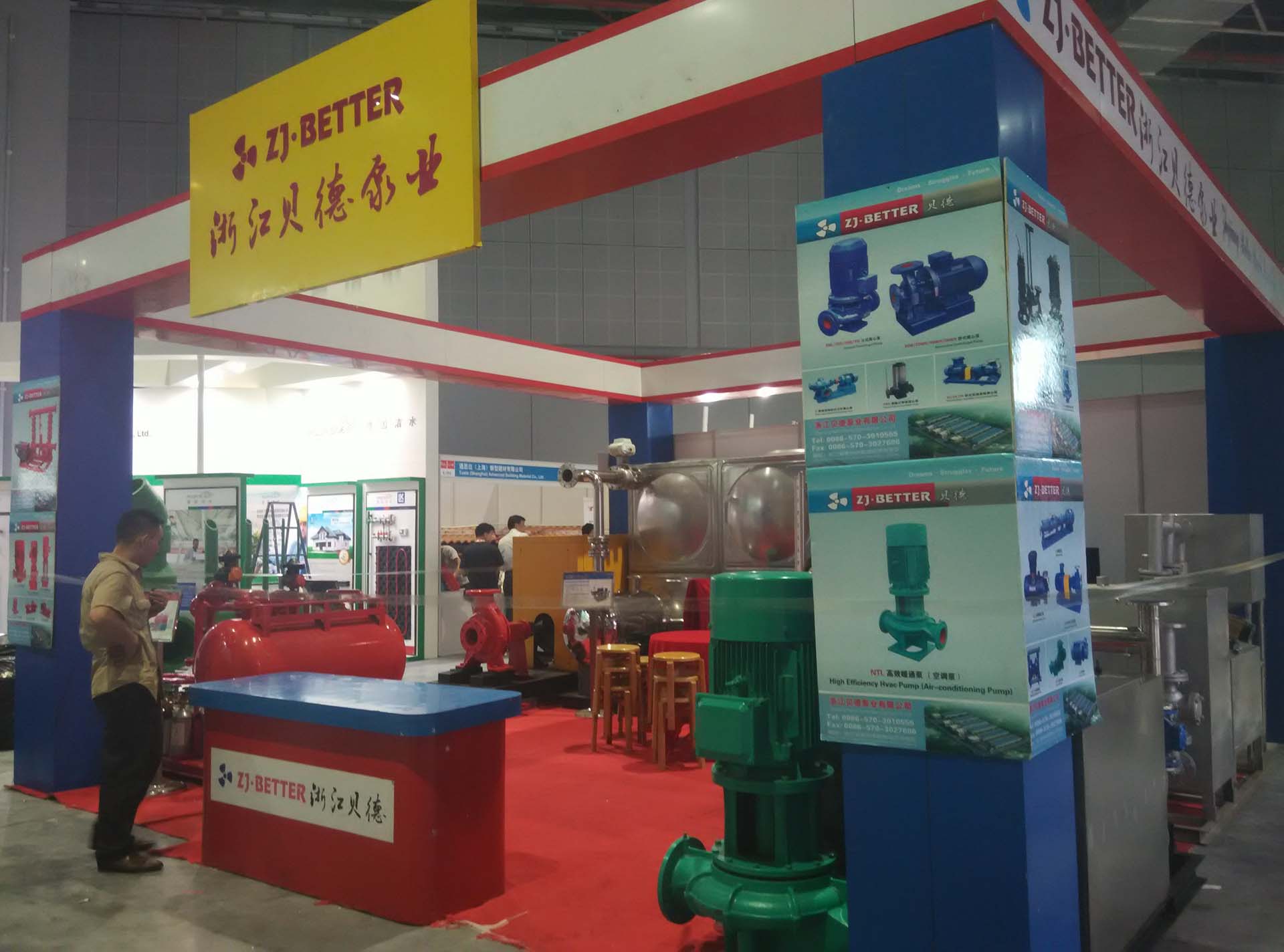 customer in exhibition