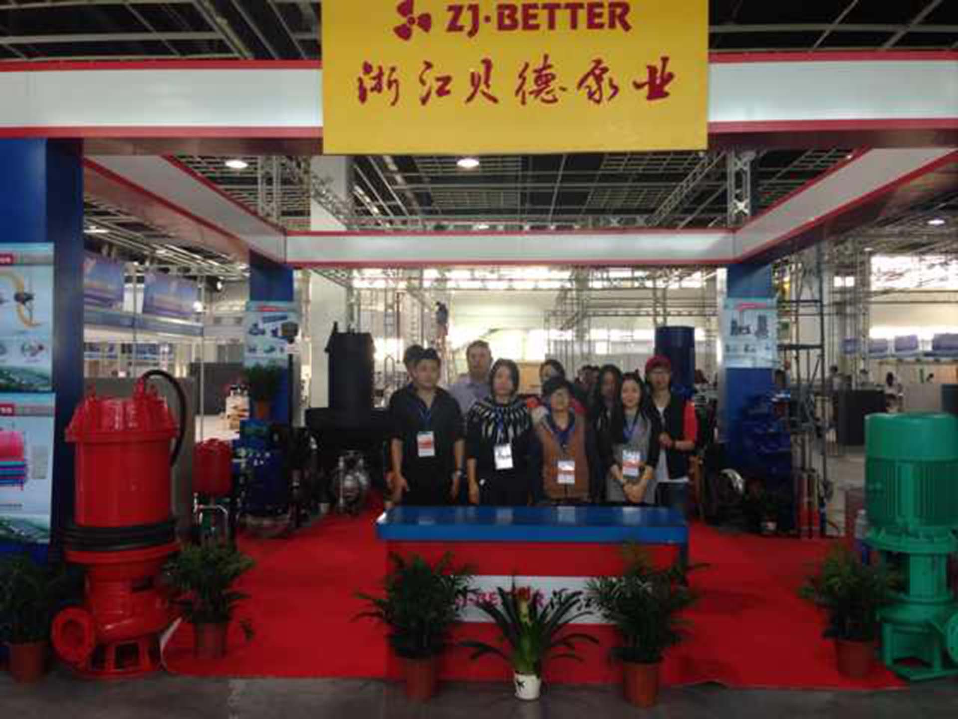 customer in exhibition