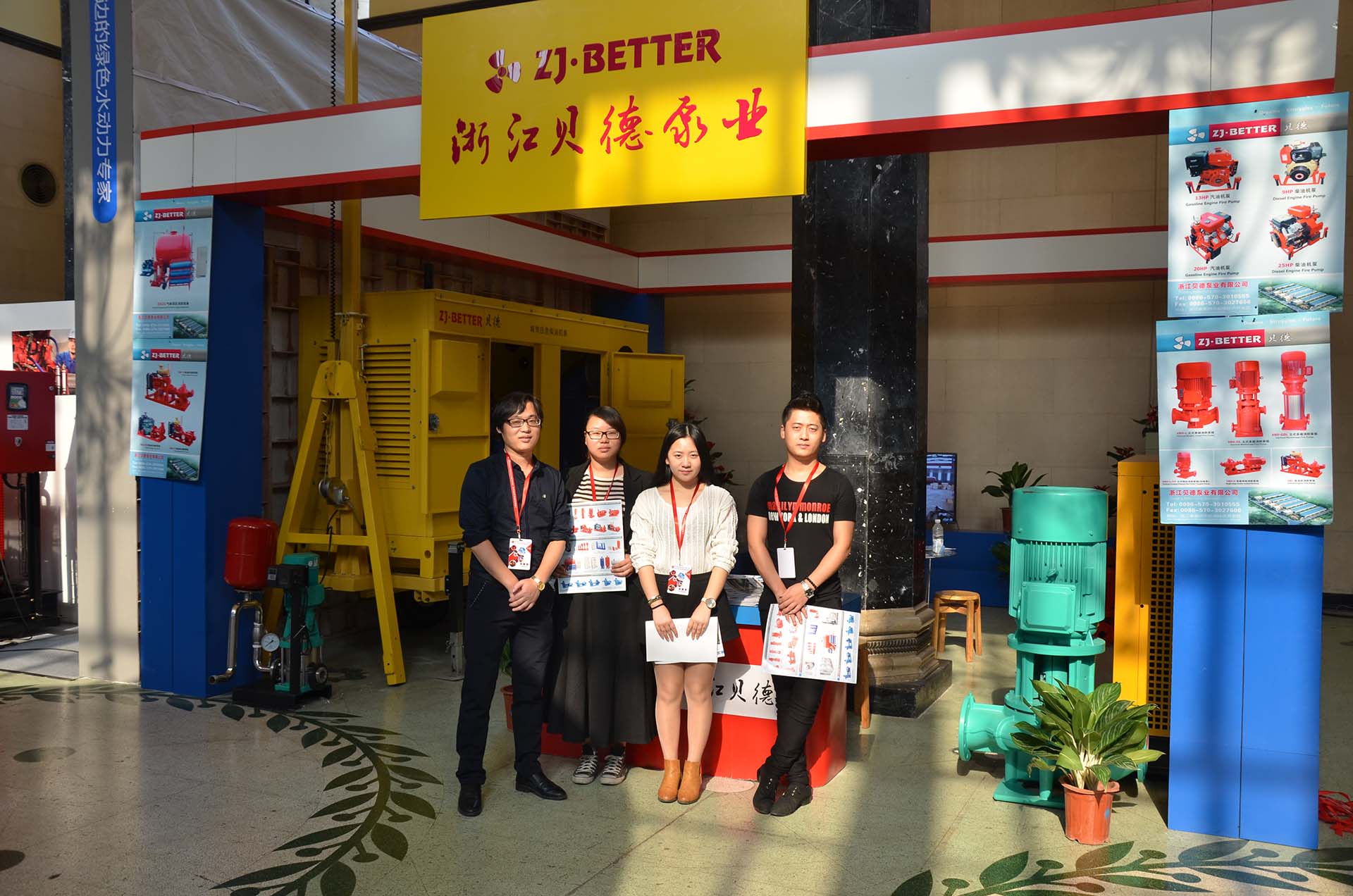 customer in exhibition