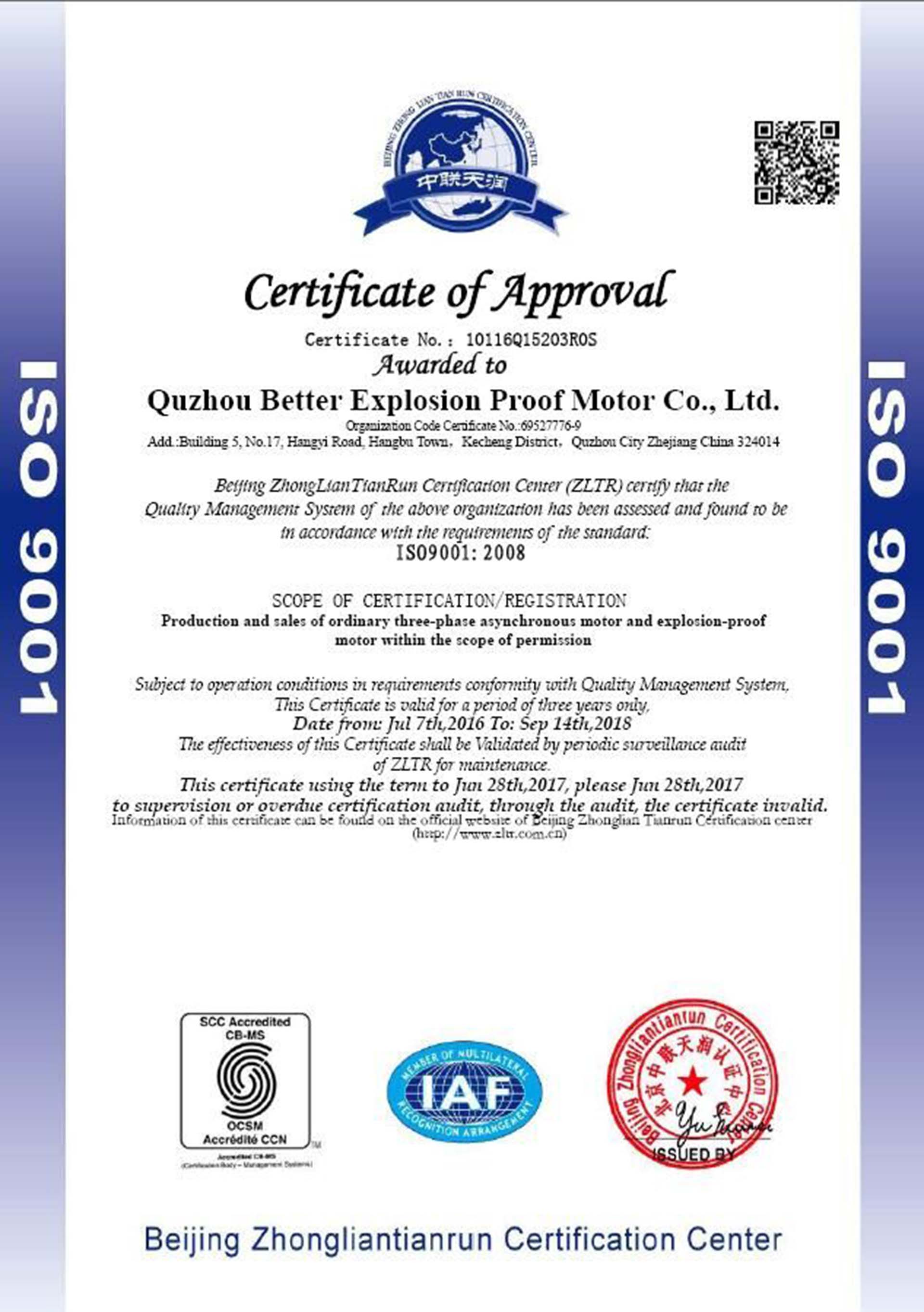 Certificate ZJ BETTER