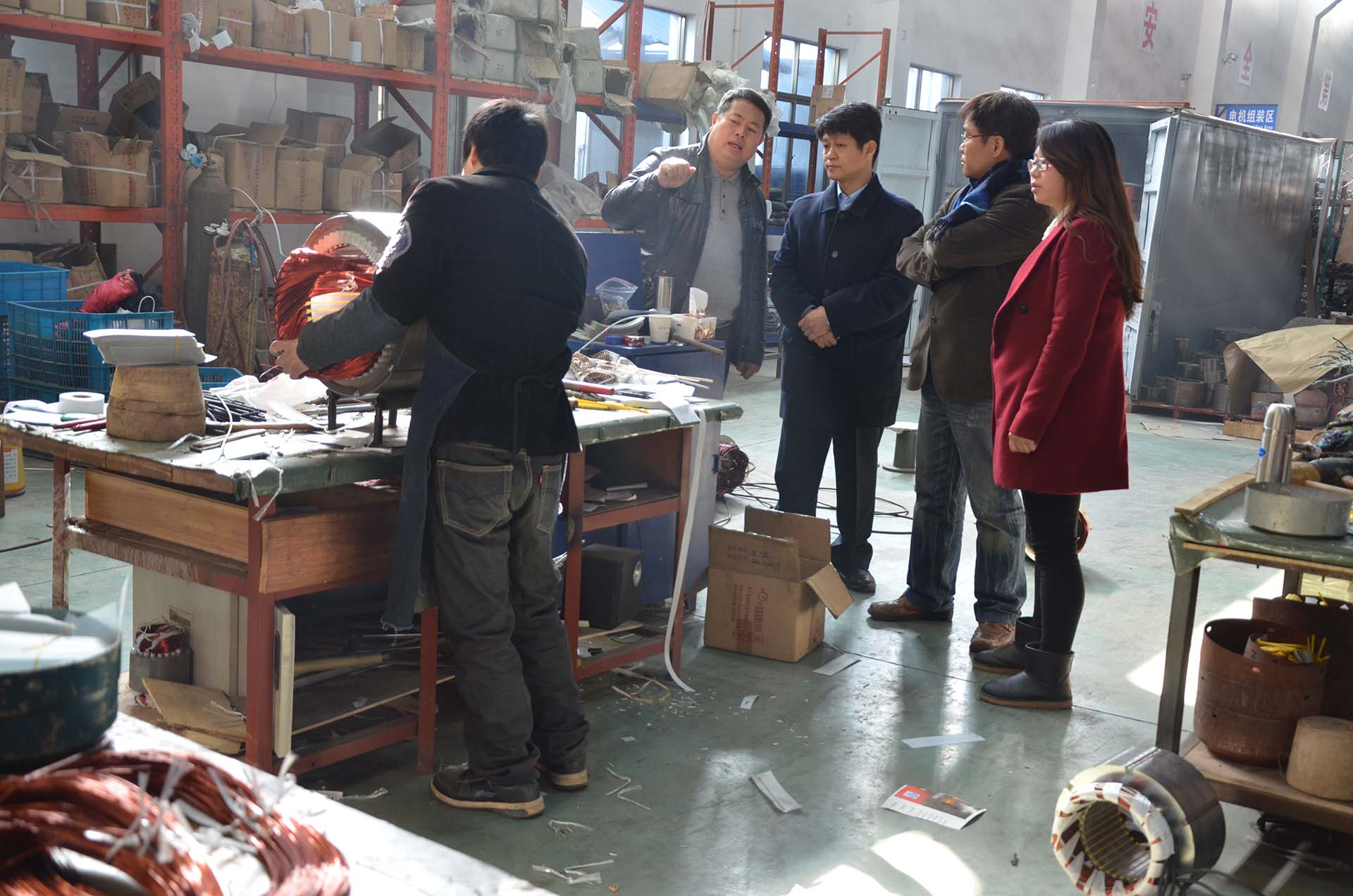 Customer visit