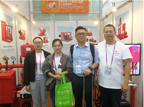 customer in exhibition 48
