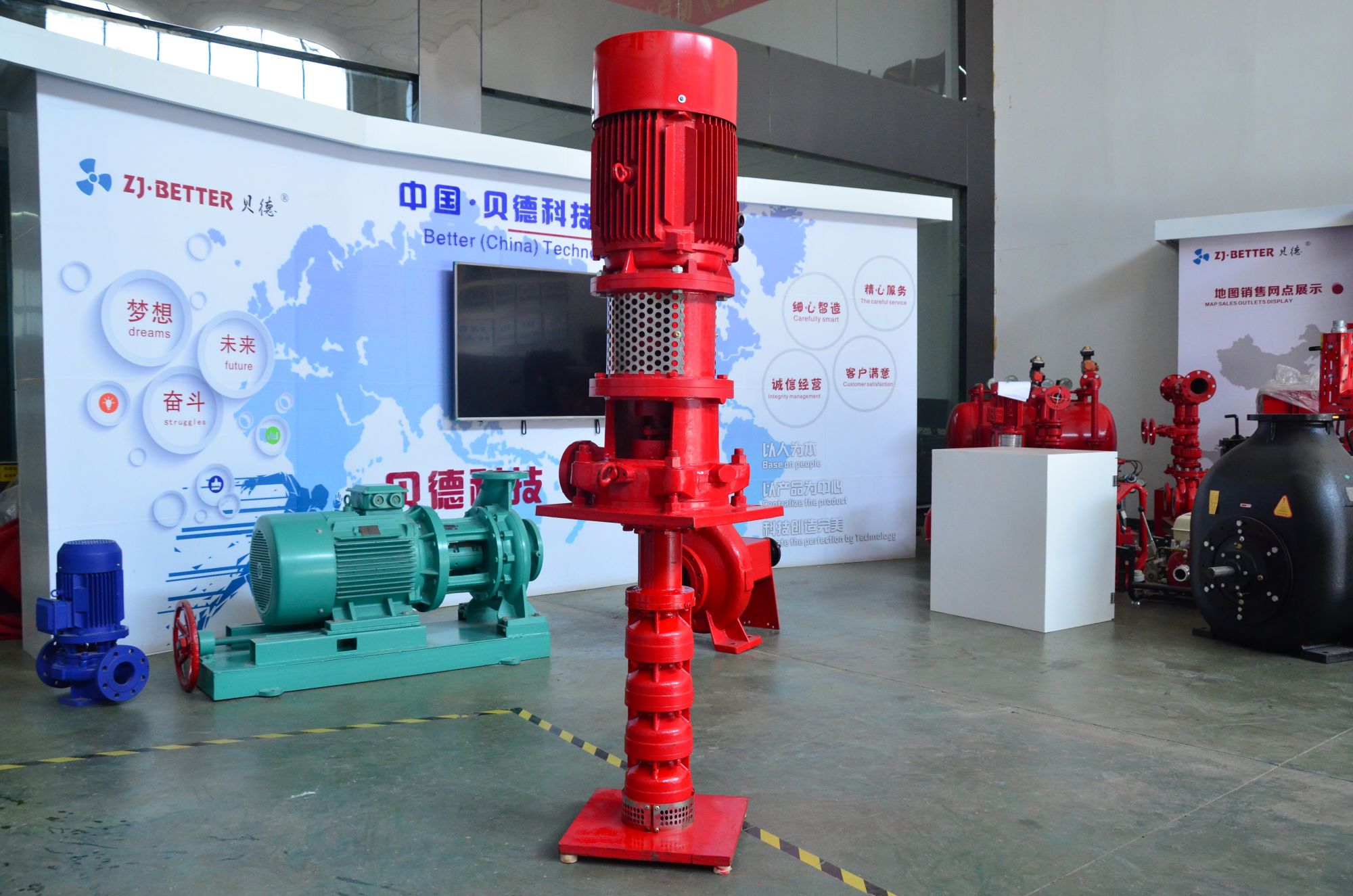 JC Vertical Turbine Fire Pump 12