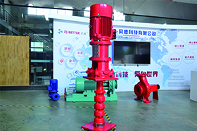 JC Vertical Turbine Fire Pump 8