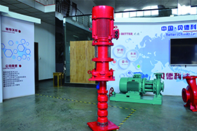 JC Vertical Turbine Fire Pump9