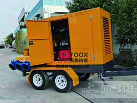 Mobile Diesel Engine Pump 1